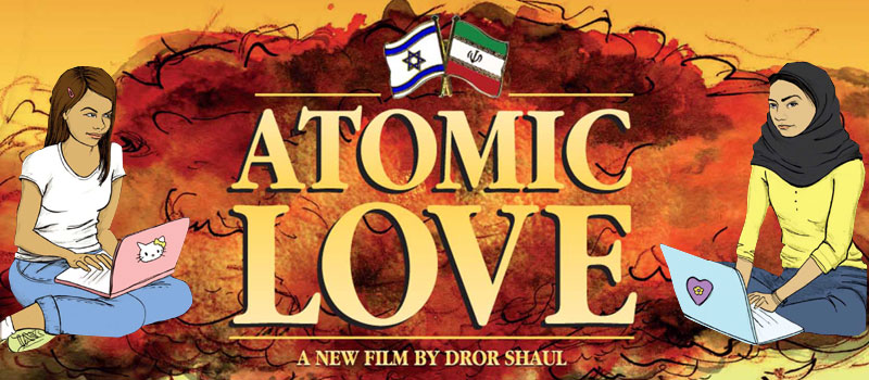 Atomic Love